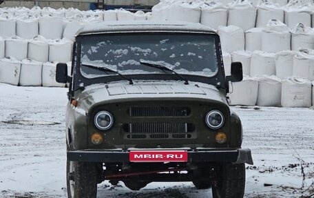 ЛуАЗ 3151, 2004 год, 450 000 рублей, 1 фотография