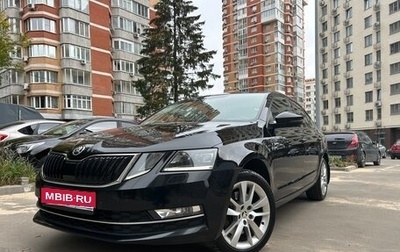 Skoda Octavia, 2019 год, 2 499 000 рублей, 1 фотография