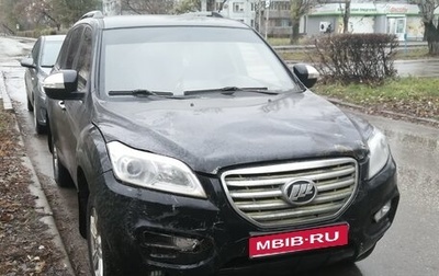 Lifan X60 I рестайлинг, 2013 год, 187 500 рублей, 1 фотография