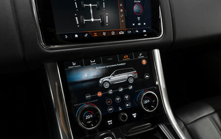 Land Rover Range Rover Sport II, 2019 год, 4 990 000 рублей, 18 фотография