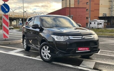 Mitsubishi Outlander III рестайлинг 3, 2014 год, 1 199 000 рублей, 1 фотография