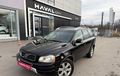 Volvo XC90 II рестайлинг, 2013 год, 1 820 000 рублей, 1 фотография