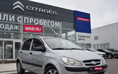Hyundai Getz I рестайлинг, 2007 год, 470 000 рублей, 1 фотография