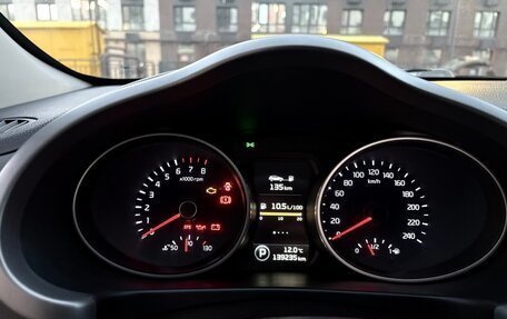 KIA Sportage III, 2014 год, 1 420 000 рублей, 18 фотография