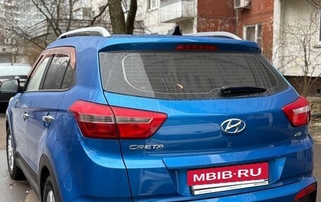 Hyundai Creta I рестайлинг, 2017 год, 2 000 000 рублей, 2 фотография