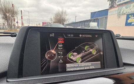 BMW 3 серия, 2014 год, 1 300 000 рублей, 25 фотография