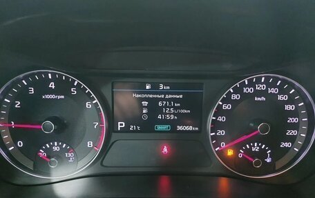 KIA Cerato IV, 2019 год, 1 950 000 рублей, 12 фотография