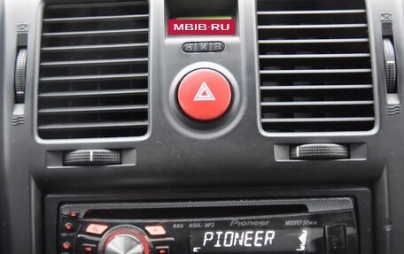 Hyundai Getz I рестайлинг, 2007 год, 470 000 рублей, 14 фотография