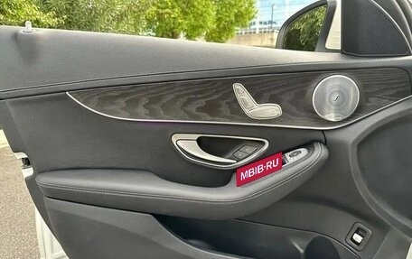 Mercedes-Benz C-Класс, 2021 год, 2 653 000 рублей, 23 фотография