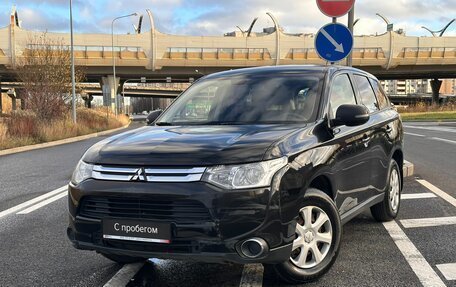 Mitsubishi Outlander III рестайлинг 3, 2014 год, 1 199 000 рублей, 2 фотография