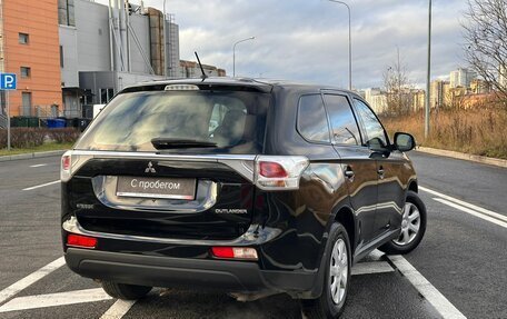 Mitsubishi Outlander III рестайлинг 3, 2014 год, 1 199 000 рублей, 9 фотография