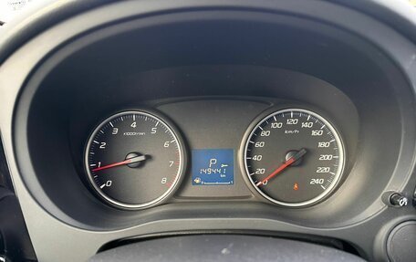 Mitsubishi Outlander III рестайлинг 3, 2014 год, 1 199 000 рублей, 6 фотография