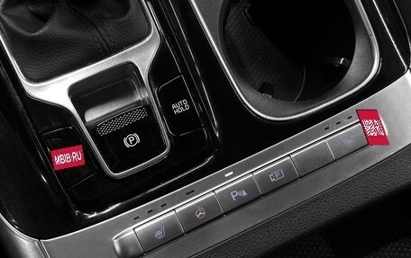 KIA Carnival, 2021 год, 3 440 000 рублей, 11 фотография