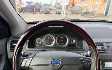 Volvo XC90 II рестайлинг, 2013 год, 1 820 000 рублей, 19 фотография