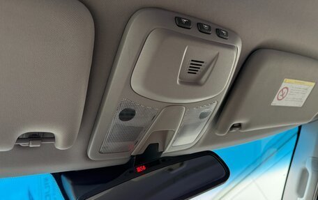 Volvo XC90 II рестайлинг, 2013 год, 1 820 000 рублей, 22 фотография