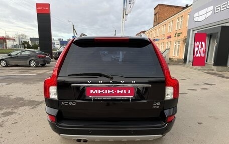 Volvo XC90 II рестайлинг, 2013 год, 1 820 000 рублей, 7 фотография