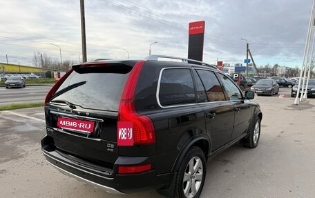Volvo XC90 II рестайлинг, 2013 год, 1 820 000 рублей, 6 фотография