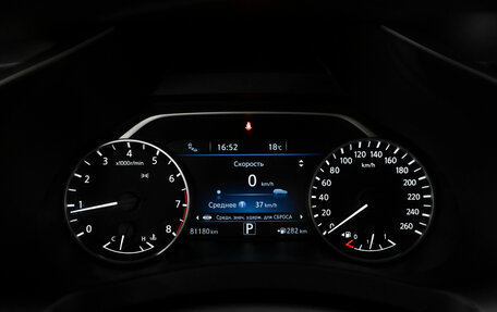 Nissan Murano, 2018 год, 2 890 000 рублей, 11 фотография