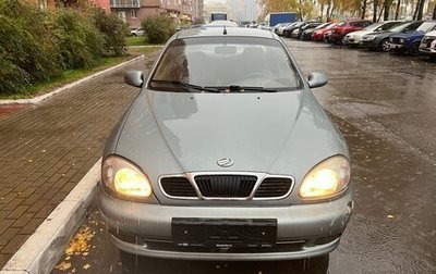 ЗАЗ Chance, 2012 год, 220 000 рублей, 1 фотография