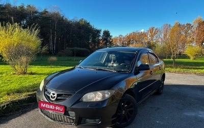 Mazda 3, 2008 год, 310 000 рублей, 1 фотография