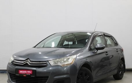 Citroen C4 II рестайлинг, 2011 год, 420 000 рублей, 1 фотография