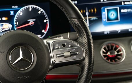 Mercedes-Benz CLS, 2019 год, 4 749 050 рублей, 14 фотография