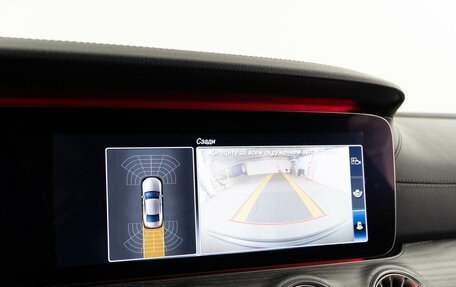 Mercedes-Benz CLS, 2019 год, 4 749 050 рублей, 23 фотография