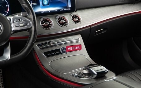 Mercedes-Benz CLS, 2019 год, 4 749 050 рублей, 15 фотография