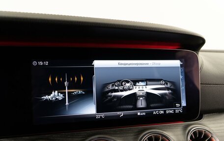 Mercedes-Benz CLS, 2019 год, 4 749 050 рублей, 24 фотография