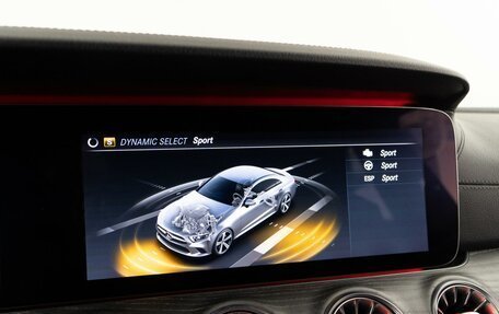 Mercedes-Benz CLS, 2019 год, 4 749 050 рублей, 25 фотография