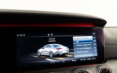 Mercedes-Benz CLS, 2019 год, 4 749 050 рублей, 28 фотография