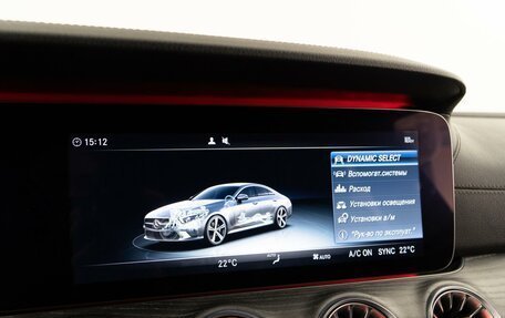 Mercedes-Benz CLS, 2019 год, 4 749 050 рублей, 26 фотография