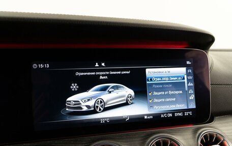 Mercedes-Benz CLS, 2019 год, 4 749 050 рублей, 29 фотография