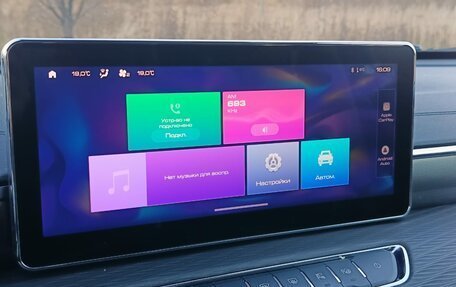 Haval Jolion, 2023 год, 1 899 000 рублей, 4 фотография