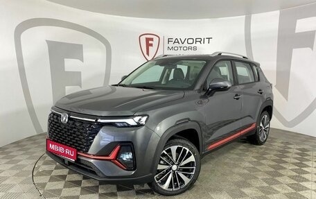 Changan CS35 Plus, 2024 год, 2 629 900 рублей, 1 фотография