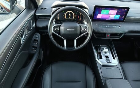 Haval Jolion, 2023 год, 1 899 000 рублей, 17 фотография