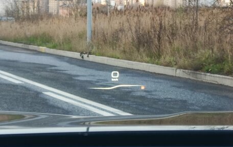 Haval Jolion, 2023 год, 1 899 000 рублей, 20 фотография