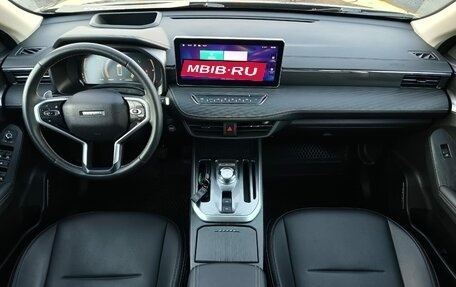 Haval Jolion, 2023 год, 1 899 000 рублей, 15 фотография