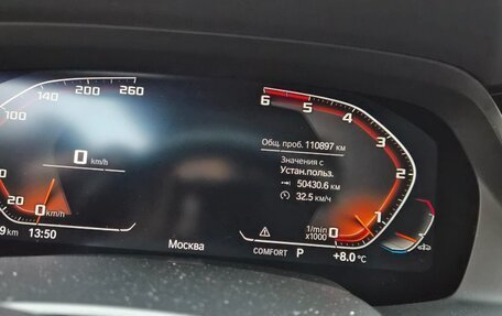 BMW X5, 2019 год, 6 650 000 рублей, 6 фотография