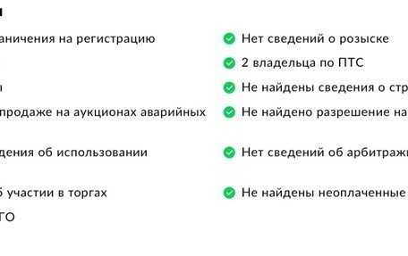 Mitsubishi ASX I рестайлинг, 2013 год, 1 450 000 рублей, 8 фотография