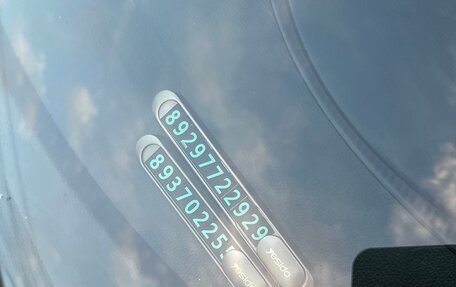 KIA Cerato III, 2013 год, 1 260 000 рублей, 27 фотография