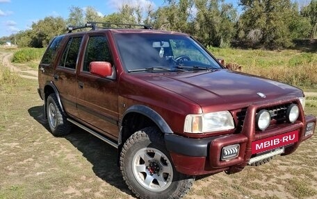 Opel Frontera A, 1997 год, 600 000 рублей, 5 фотография
