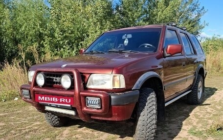 Opel Frontera A, 1997 год, 600 000 рублей, 4 фотография