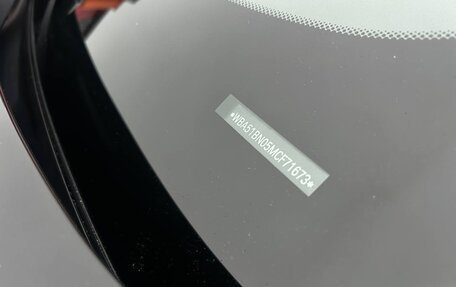 BMW 5 серия, 2020 год, 3 425 000 рублей, 26 фотография