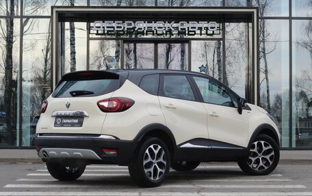 Renault Kaptur I рестайлинг, 2019 год, 1 770 000 рублей, 2 фотография