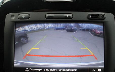 Renault Kaptur I рестайлинг, 2019 год, 1 770 000 рублей, 11 фотография