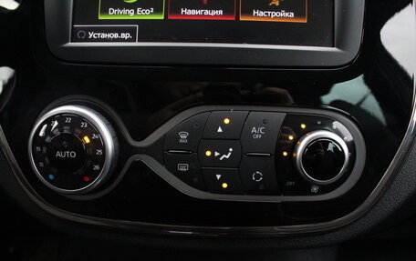 Renault Kaptur I рестайлинг, 2019 год, 1 770 000 рублей, 12 фотография