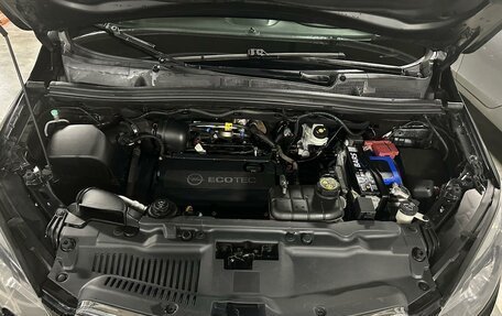 Opel Mokka I, 2013 год, 950 000 рублей, 14 фотография