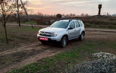 Renault Duster I рестайлинг, 2018 год, 1 300 000 рублей, 1 фотография