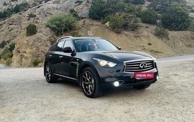 Infiniti QX70, 2015 год, 2 700 000 рублей, 1 фотография